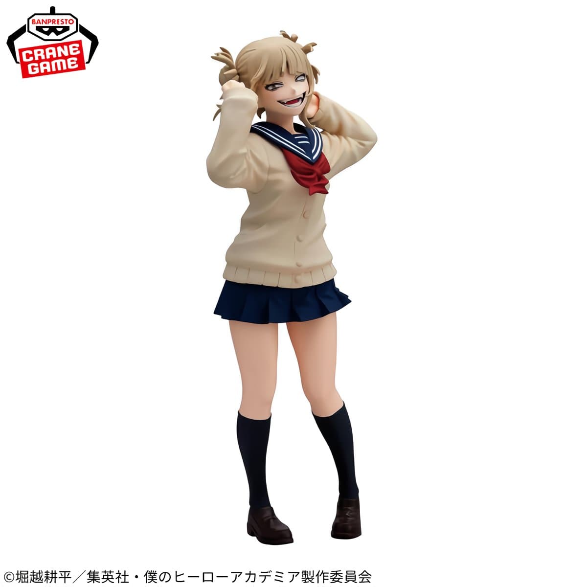 Toga Himiko de My Hero Academia - Unfold Store