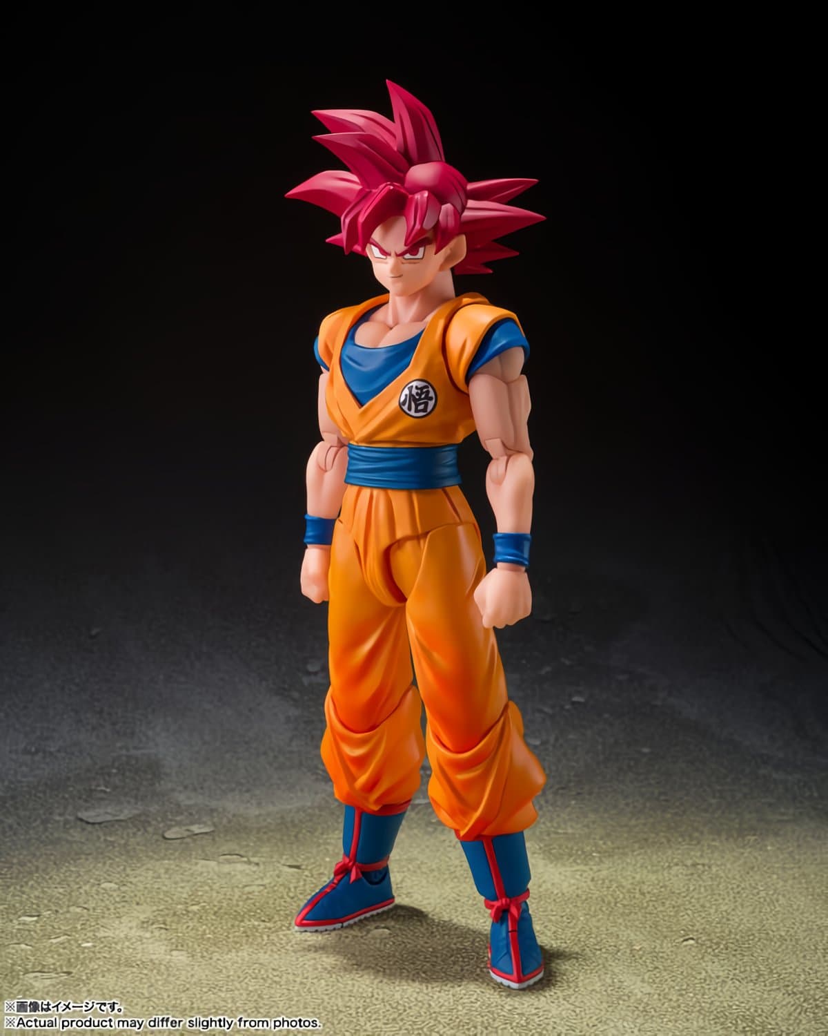 Goku de Dragon Ball - Unfold Store