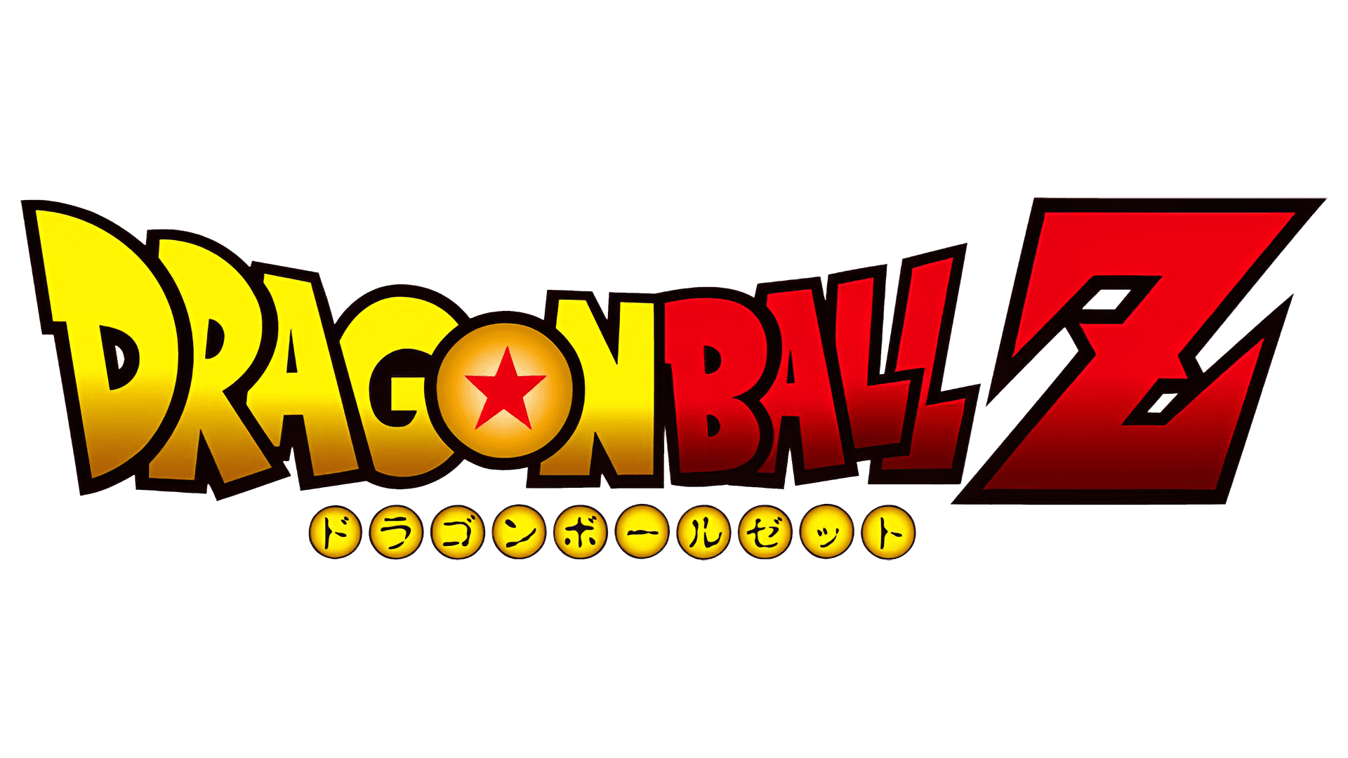 Action Figures de Dragon Ball - Unfold Store